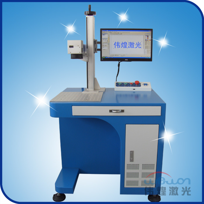  光纖激光打標機