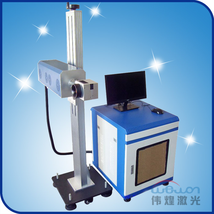 CO2 online flying laser marking machine